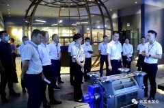 三水区区长李军一行莅临开云官方站网站登录入口-开云(中国)调研