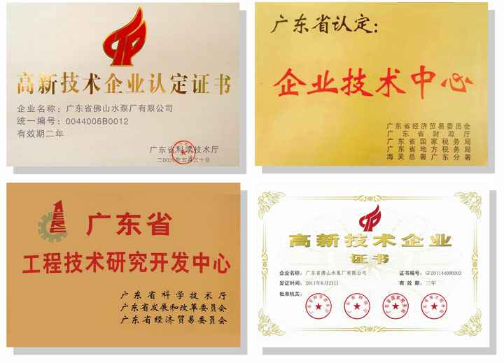 开云官方站网站登录入口-开云(中国)技术研发