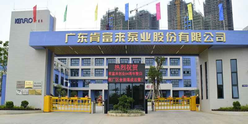 广东佛山开云官方站网站登录入口-开云(中国)厂有限公司