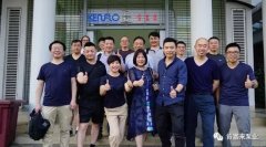 开云官方站网站登录入口-开云(中国)销售公司印尼考察行