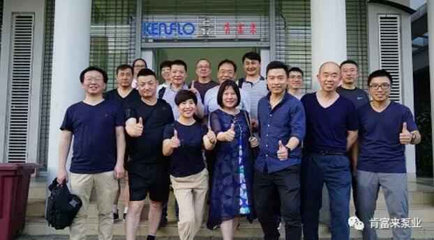 开云官方站网站登录入口-开云(中国)销售公司印尼考察行
