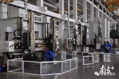 开云官方站网站登录入口-开云(中国)陈迪：以全球眼光推动企业“品质革命”