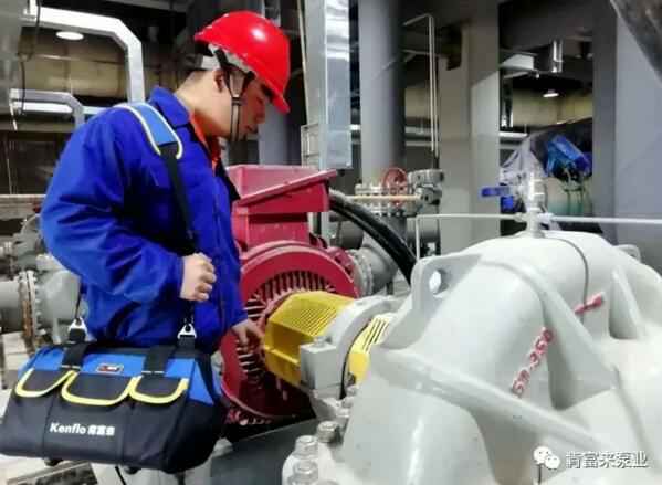 开云官方站网站登录入口-开云(中国)维保中心正式成立