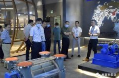 三水区人大副主任张卫红带队莅临开云官方站网站登录入口-开云(中国)调研
