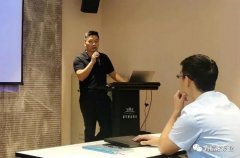 开云官方站网站登录入口-开云(中国)西部业务区召开年中会议