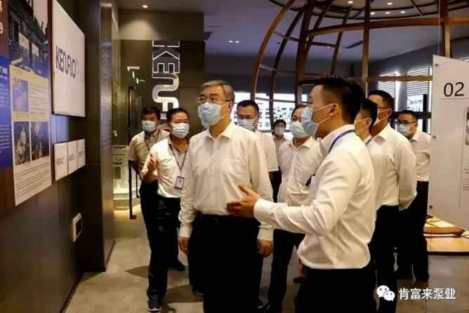 佛山市委书记鲁毅到开云官方站网站登录入口-开云(中国)调研