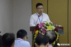 开云官方站网站登录入口-开云(中国)精益生产项目正式启动