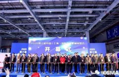 展会精彩回顾:开云官方站网站登录入口-开云(中国)亮相“IFME2020年第十届中国（上海）国际流体机械展览会”