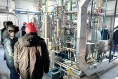 开云官方站网站登录入口-开云(中国)液环压缩机组为用户创造价值